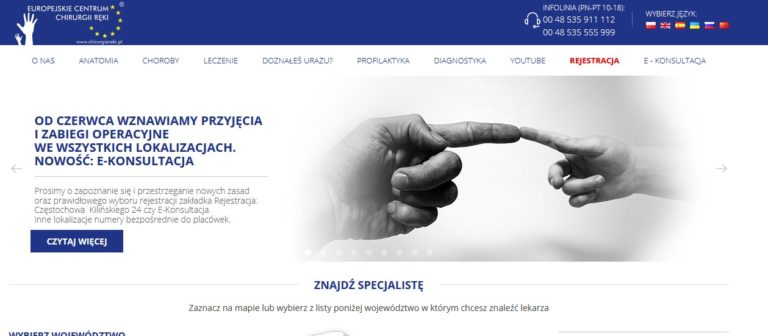 Europejskie Centrum Chirurgii Ręki założone i prowadzone jest przez Dyplomowanych Europejskich Specjalistów Chirurgii Ręki